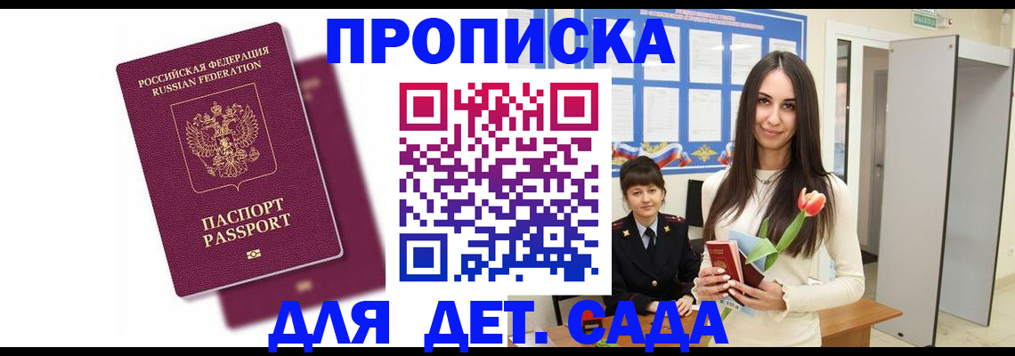 форма 3 в Еманжелинске